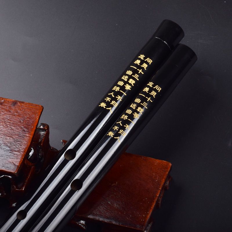 전통 대나무 플루트 민속 공연 플루트 성인 전문 초보자 - Musical Instrument Ancient 리뷰 및 가격