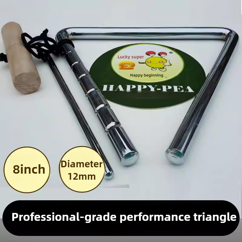 전문가용 삼각형 8인치 금속 삼각 벨 어린이 음악 밴드 - Musical Instrument Triangle 리뷰 및 가격