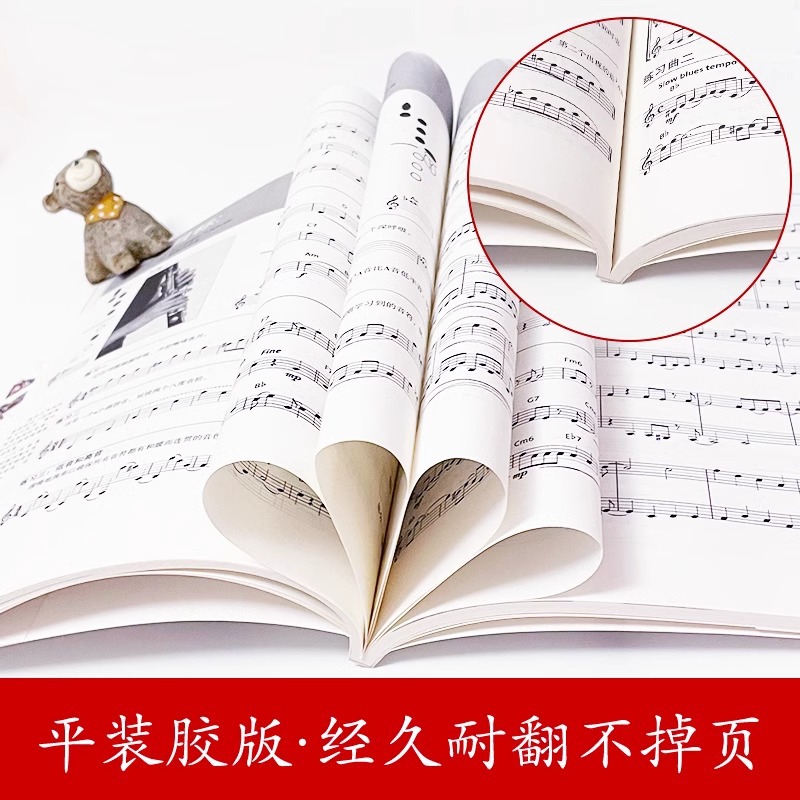 악기 소개: 일렉트릭 기타, 일렉트릭 베이스, 하모니카 - Musical Instrument Guzheng 리뷰 및 가격