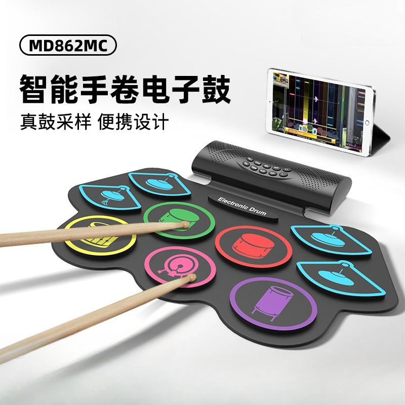 MD862MC 핸드 롤 전자 드럼 어린이용 입문용 휴대 - Musical Instrument Percussion 리뷰 및 가격
