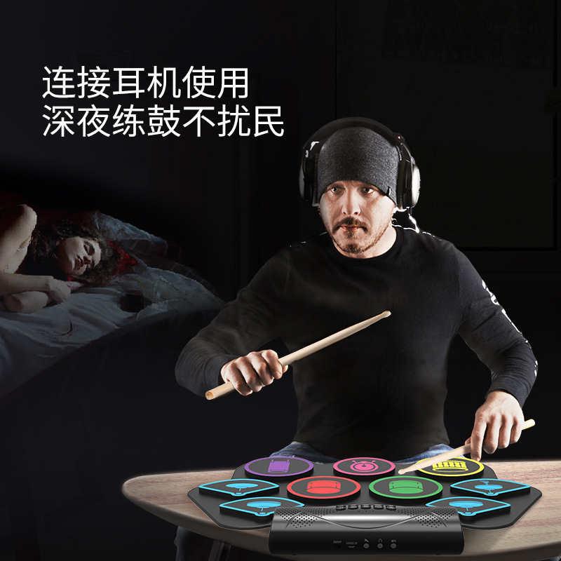 MD862MC 핸드 롤 전자 드럼 어린이용 입문용 휴대 - Musical Instrument Percussion 리뷰 및 가격