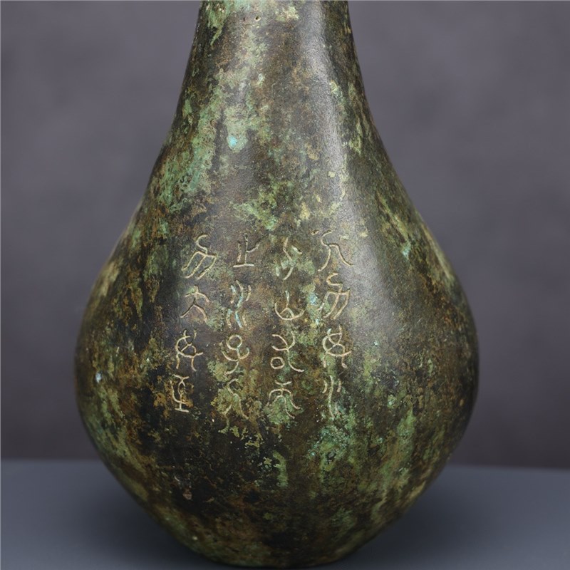 고대 운남 국립 가축 구리 Sompoton 장식품 악기 - Musical Instrument Ancient 리뷰 및 가격