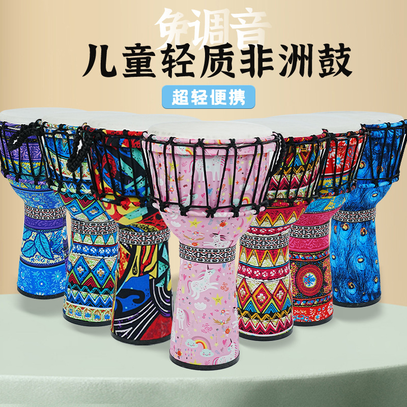 PVC 아프리카 드럼 양가죽 8인치 핸드 드럼 타악기  - Musical Instrument Percussion 리뷰 및 가격
