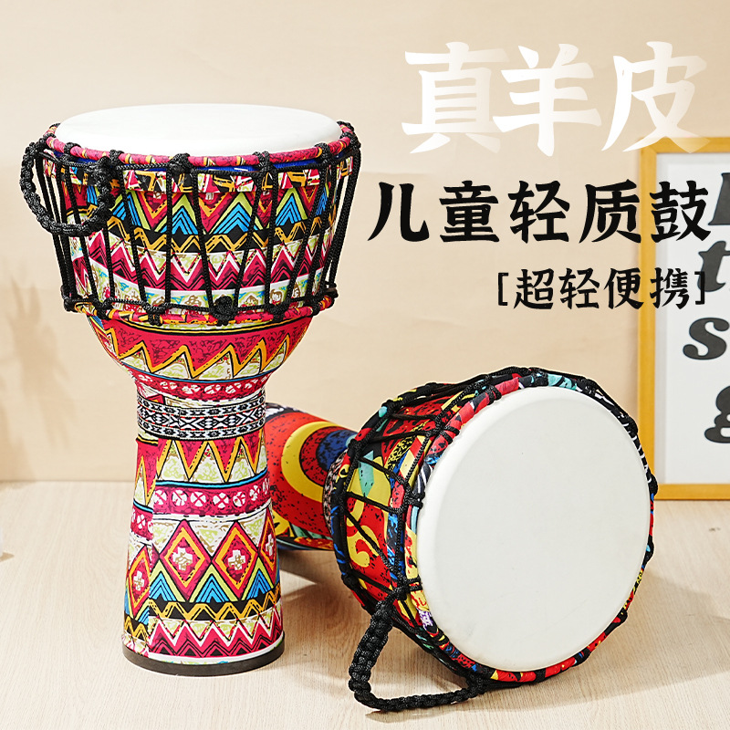 PVC 아프리카 드럼 양가죽 8인치 핸드 드럼 타악기  - Musical Instrument Percussion 리뷰 및 가격