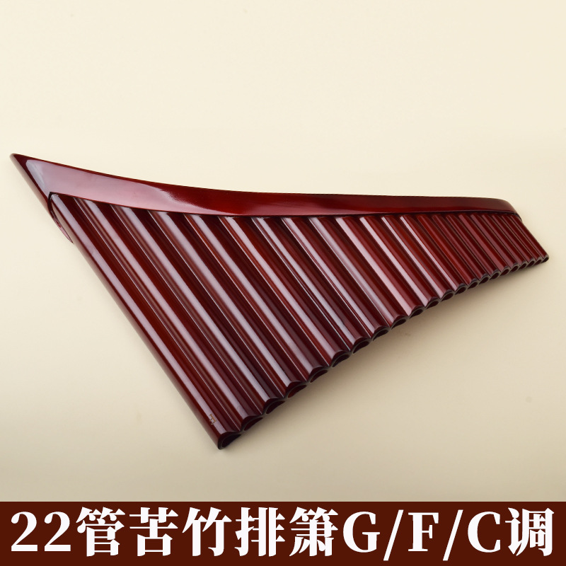 팬 플루트 22관, 고품질 비터 대나무, 루마니아 스타 - Musical Instrument Flute 리뷰 및 가격